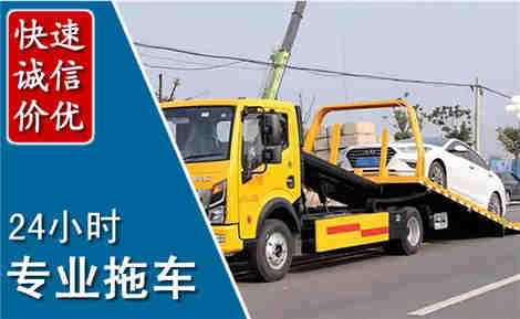 汨罗拖车救援场景与案例