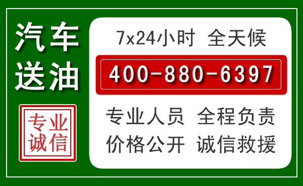 汨罗拖车救援发展新趋势:北斗导航系统加持下的拖车救援特点