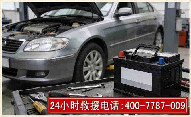 汨罗 高温雨天汽车突然没电车辆无法正常行驶该如何处理呢