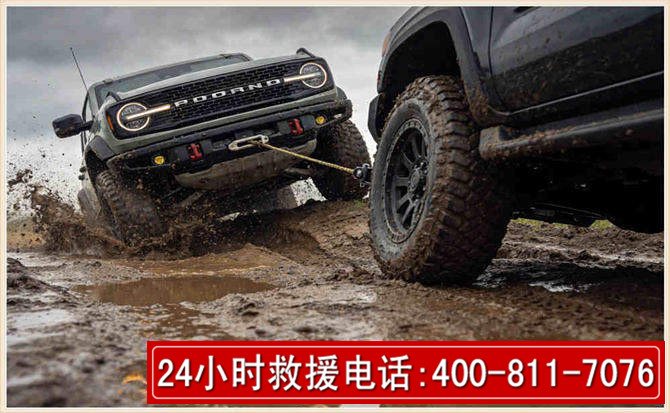 汨罗长春汽车道路救援公司2026年7月备战台风巴威全面落实救援前置准备工作